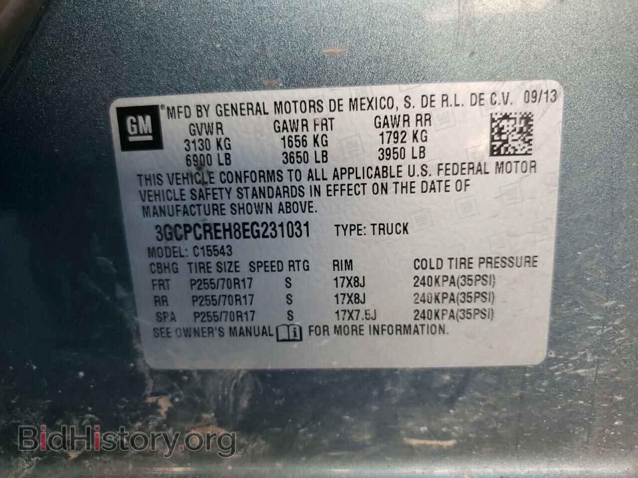 2014 CHEVROLET SILVERADO - VIN: 3GCPCREH8EG231031 - Фото 10