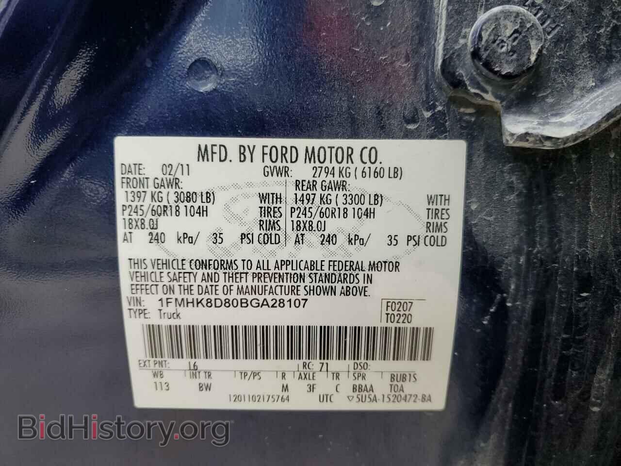 2011 FORD EXPLORER - VIN: 1FMHK8D80BGA28107 - Фото 10