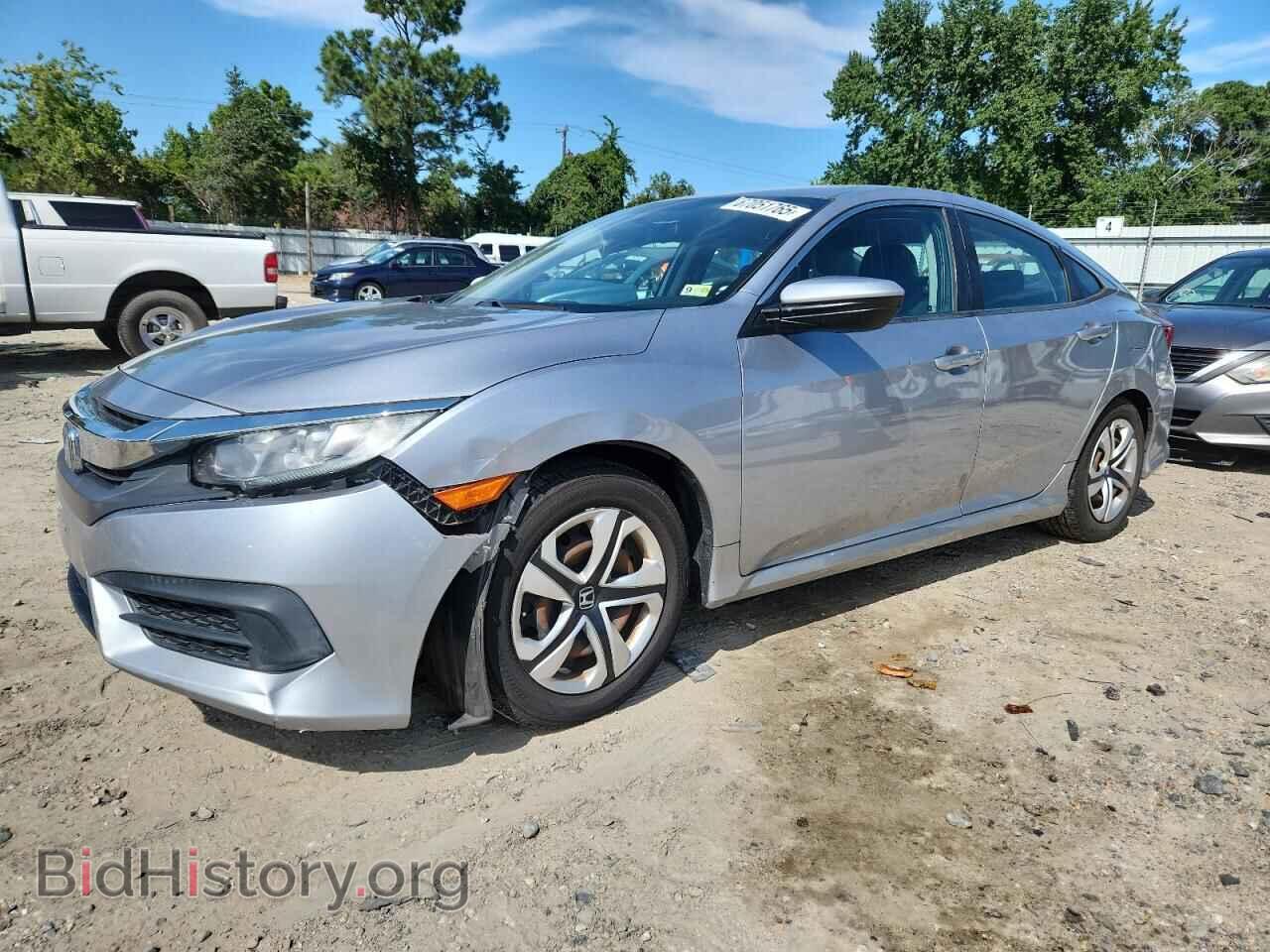 Фотография 19XFC2F56HE032731 - HONDA CIVIC 2017