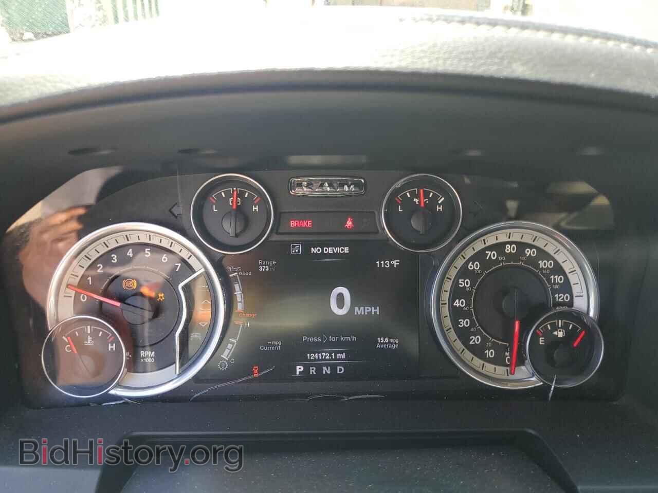 2016 RAM 1500 - VIN: 1C6RR7MT8GS281075 - Фото 9