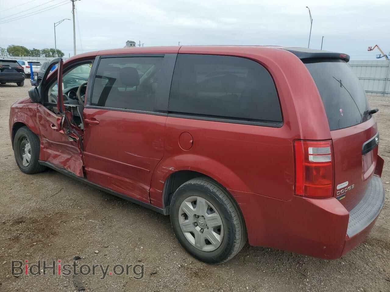 2009 DODGE CARAVAN - VIN: 2D8HN44E09R645057 - Фото 2