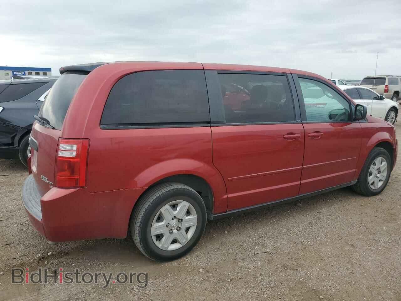 2009 DODGE CARAVAN - VIN: 2D8HN44E09R645057 - Фото 3