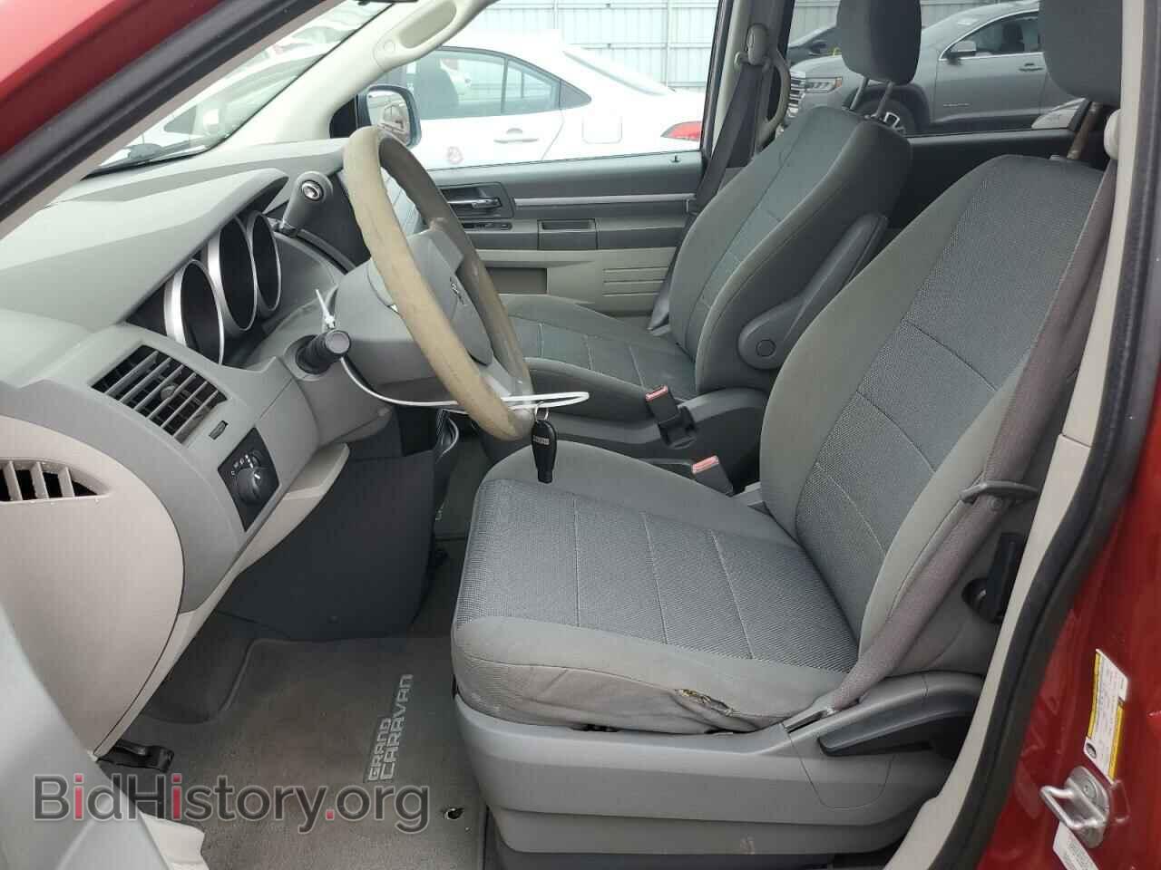 2009 DODGE CARAVAN - VIN: 2D8HN44E09R645057 - Фото 7