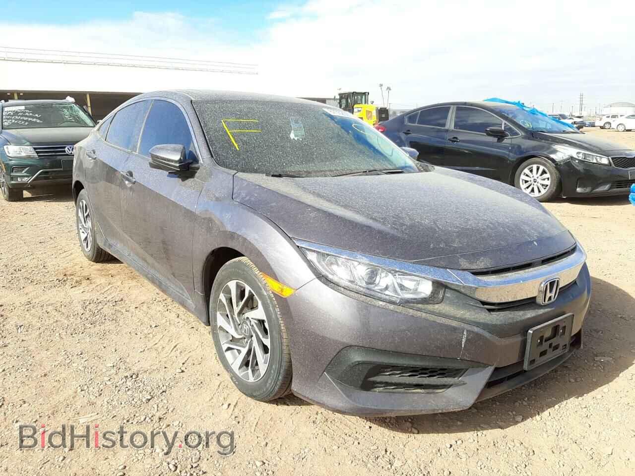Фотография 19XFC2F78HE228204 - HONDA CIVIC 2017