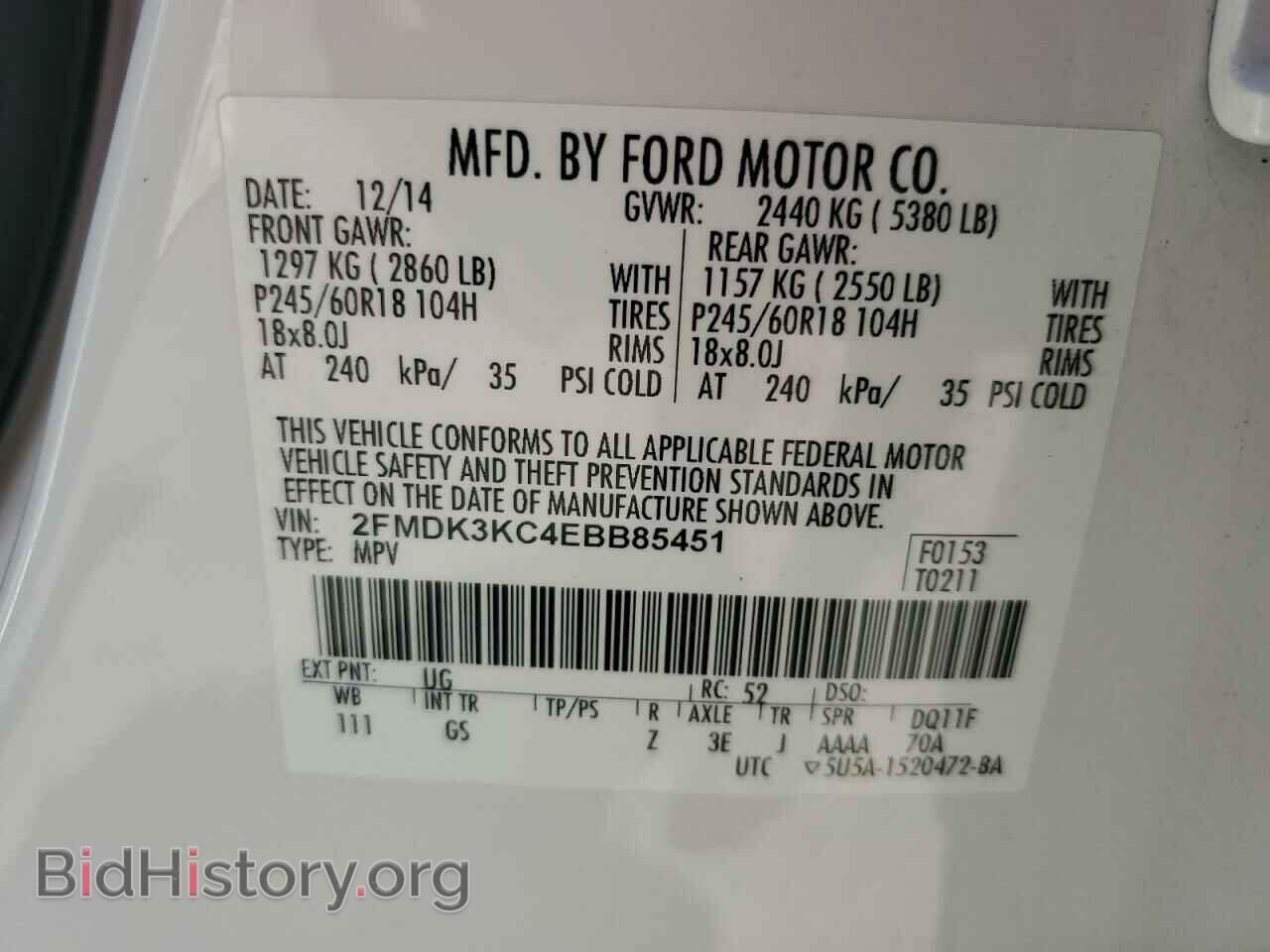 2014 FORD EDGE - VIN: 2FMDK3KC4EBB85451 - Photo 13