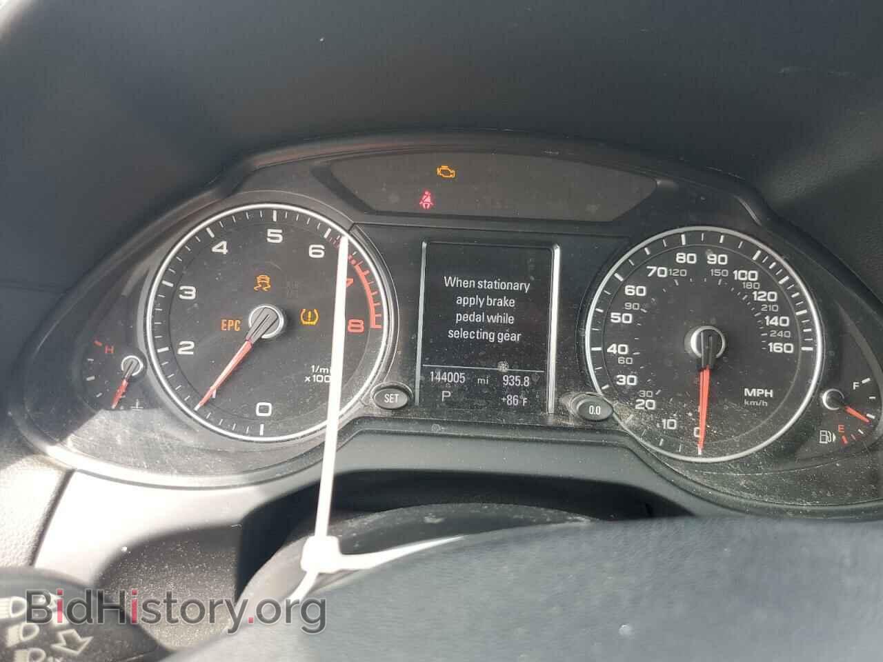 2013 AUDI Q5 - VIN: WA1LFAFP2DA077730 - Фото 9