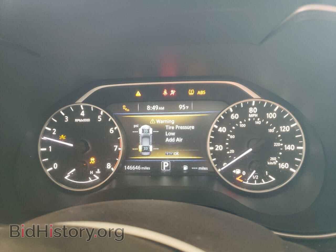 2017 NISSAN MAXIMA - VIN: 1N4AA6AP1HC375010 - Фото 9