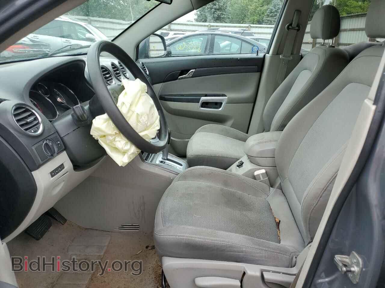 2009 SATURN VUE - VIN: 3GSCL33P59S609643 - Фото 7