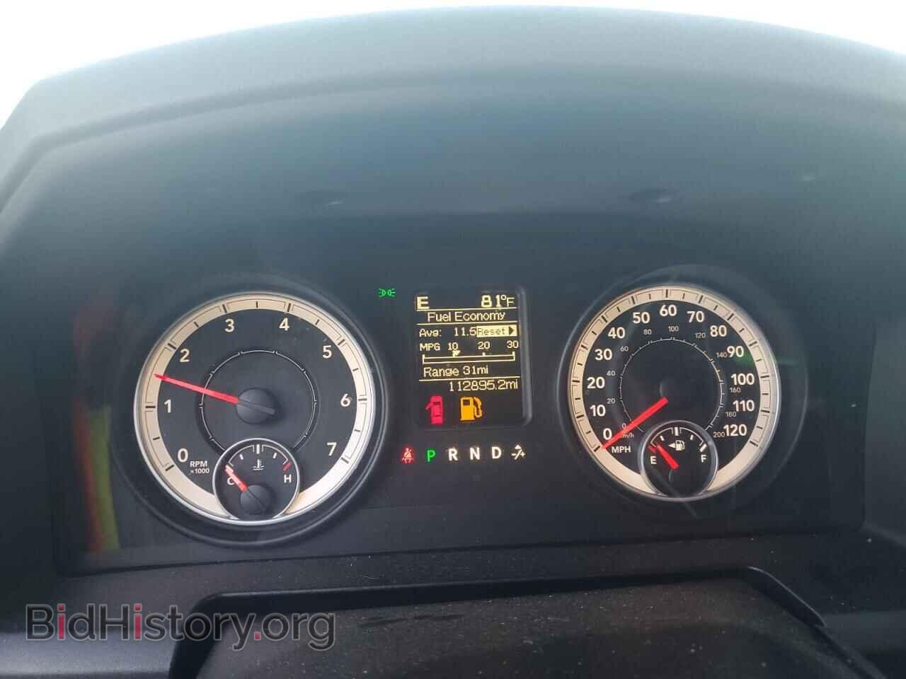 2013 RAM 1500 - VIN: 1C6RR6GPXDS604109 - Фото 9