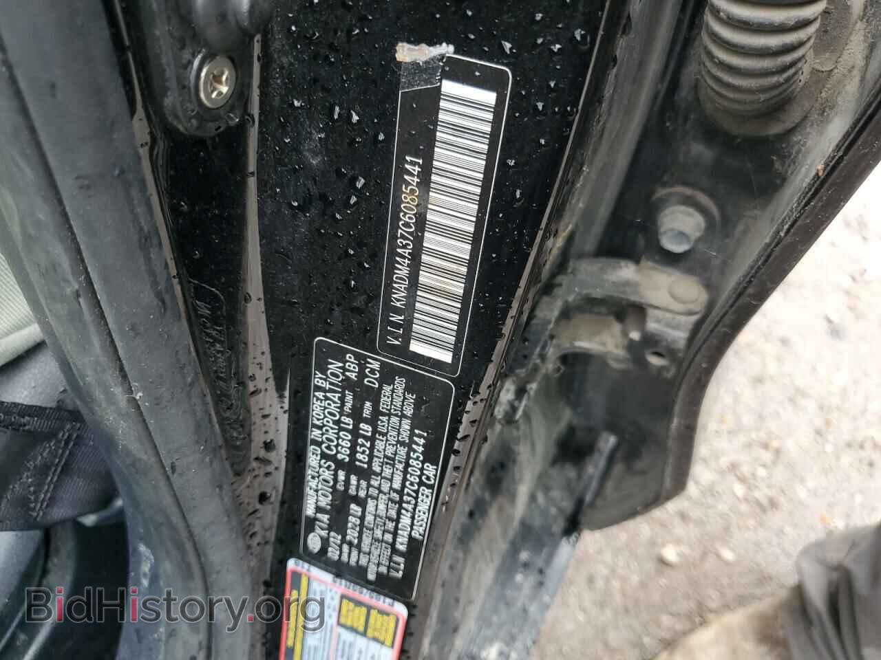 2012 KIA RIO - VIN: KNADM4A37C6085441 - Фото 12