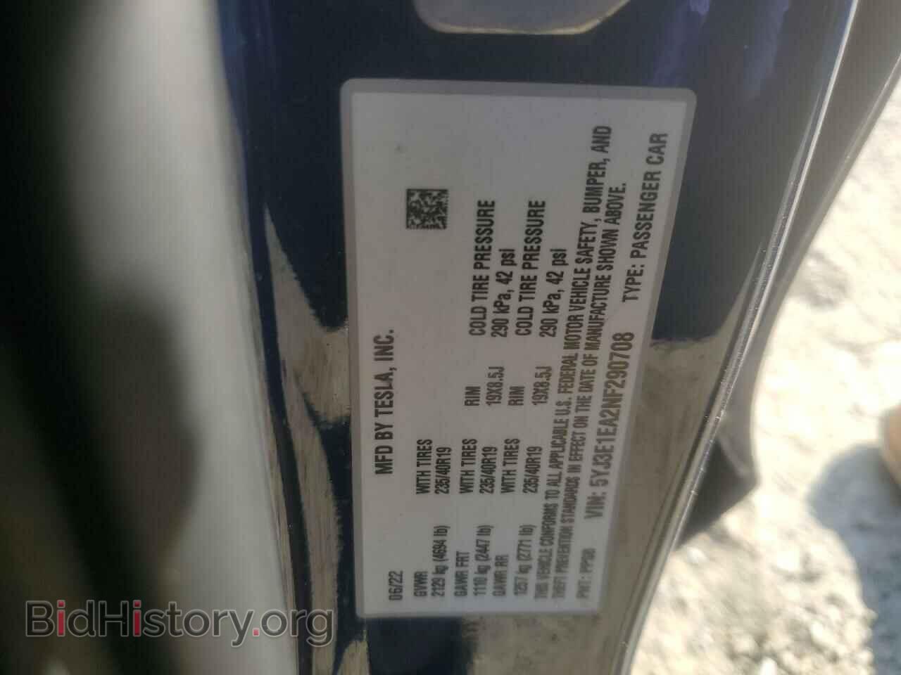 2022 TESLA MODEL 3 - VIN: 5YJ3E1EA2NF290708 - Фото 12