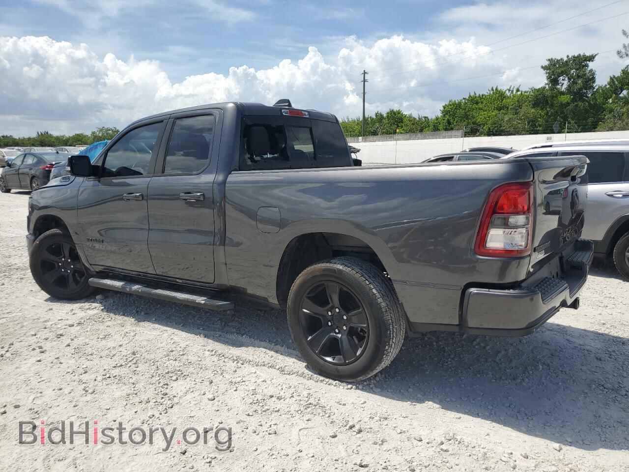 2021 RAM 1500 - VIN: 1C6RREBG1MN709587 - Фото 2