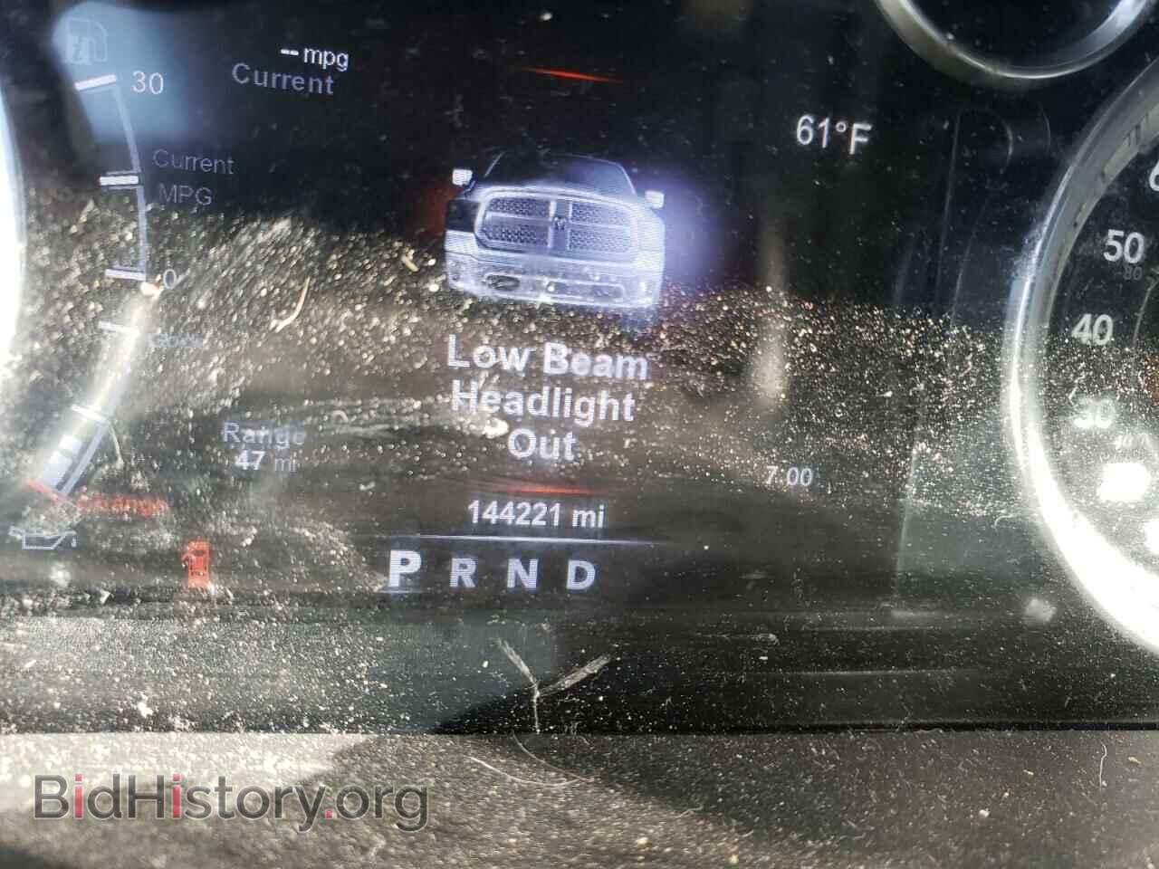 2015 RAM 1500 - VIN: 1C6RR6LT8FS663732 - Фото 8