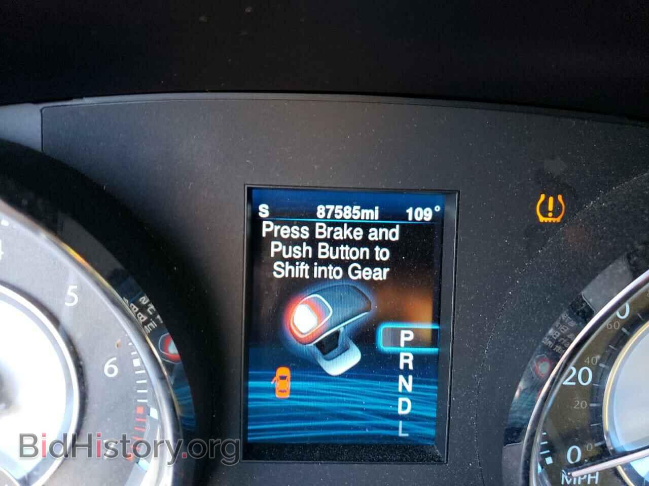 2013 CHRYSLER 300 - VIN: 2C3CCAAG4DH508659 - Фото 9
