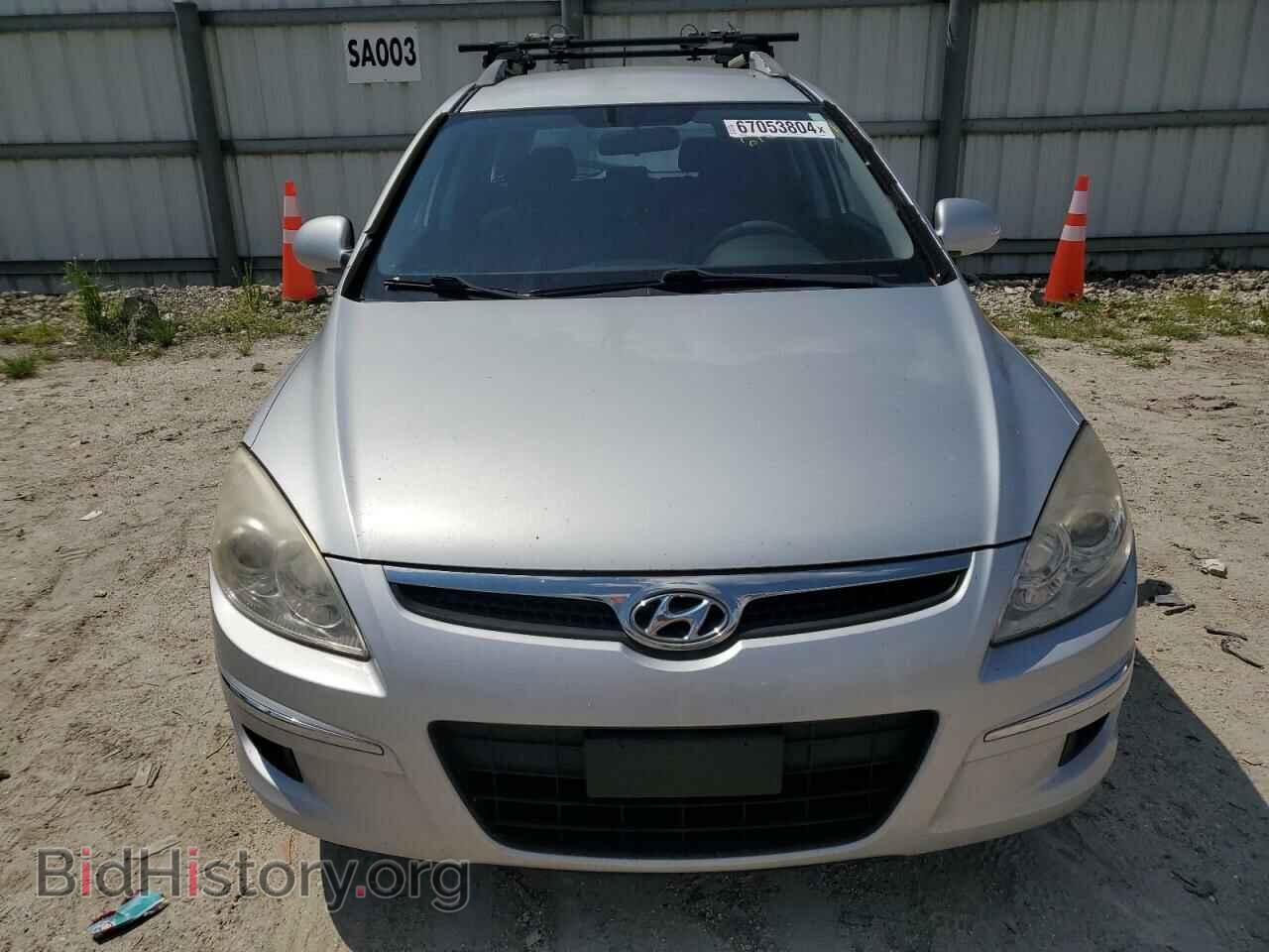 2012 HYUNDAI ELANTRA - VIN: KMHDC8AE8CU150660 - Фото 5