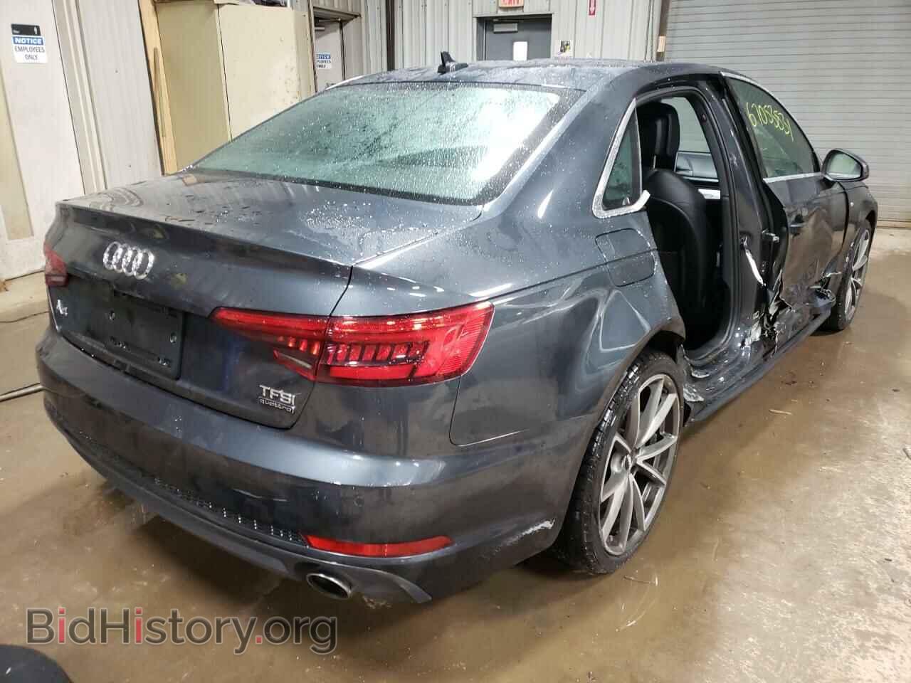 2017 AUDI A4 - VIN: WAUFNAF4XHN037693 - Фото 4