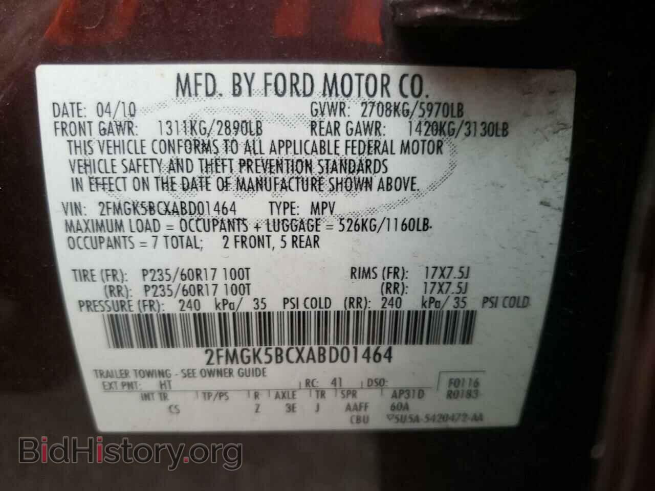 2010 FORD FLEX - VIN: 2FMGK5BCXABD01464 - Photo 10