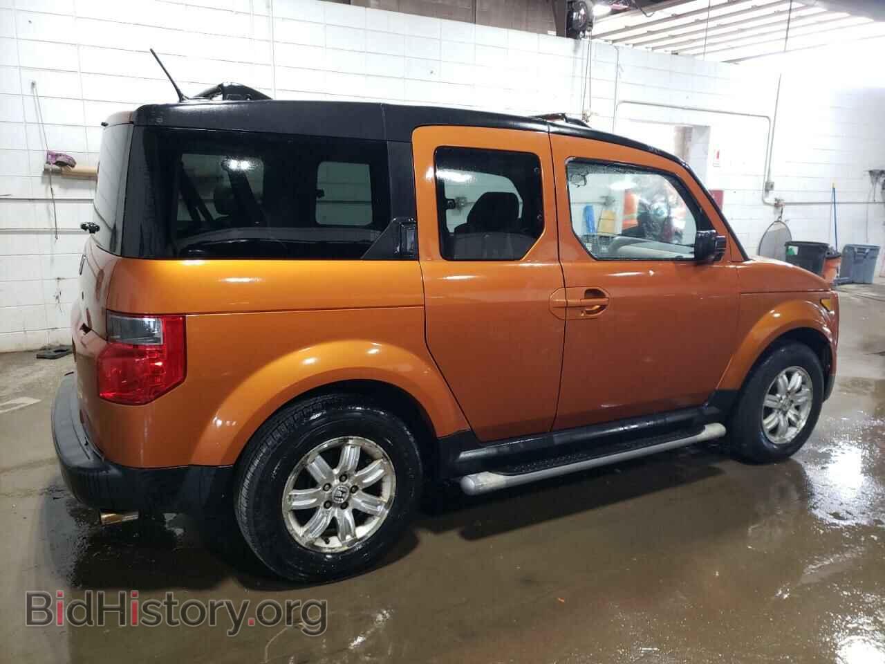 2007 HONDA ELEMENT - VIN: 5J6YH28737L011165 - Фото 3