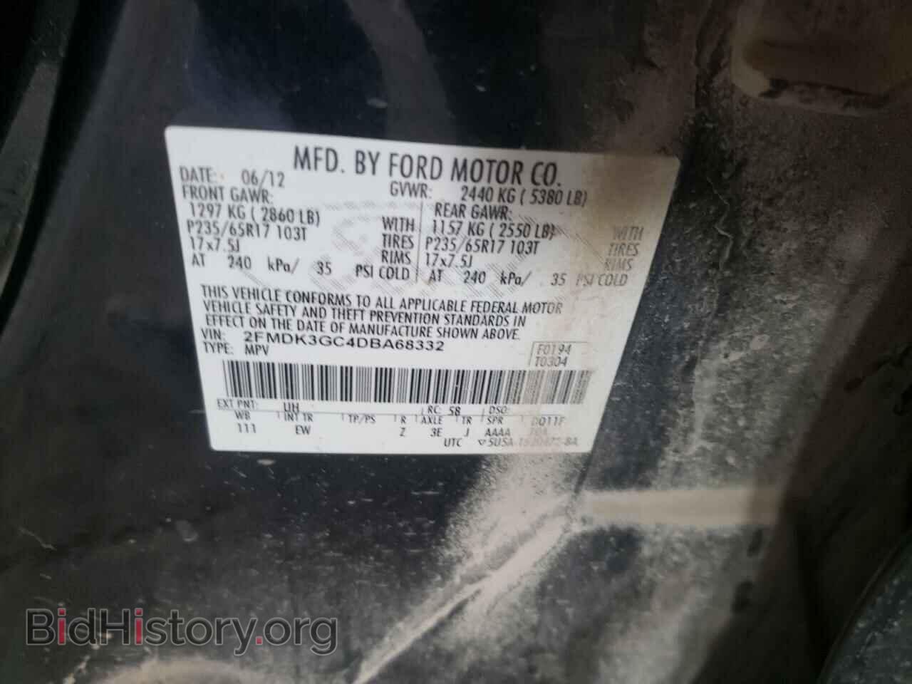 2013 FORD EDGE - VIN: 2FMDK3GC4DBA68332 - Photo 13