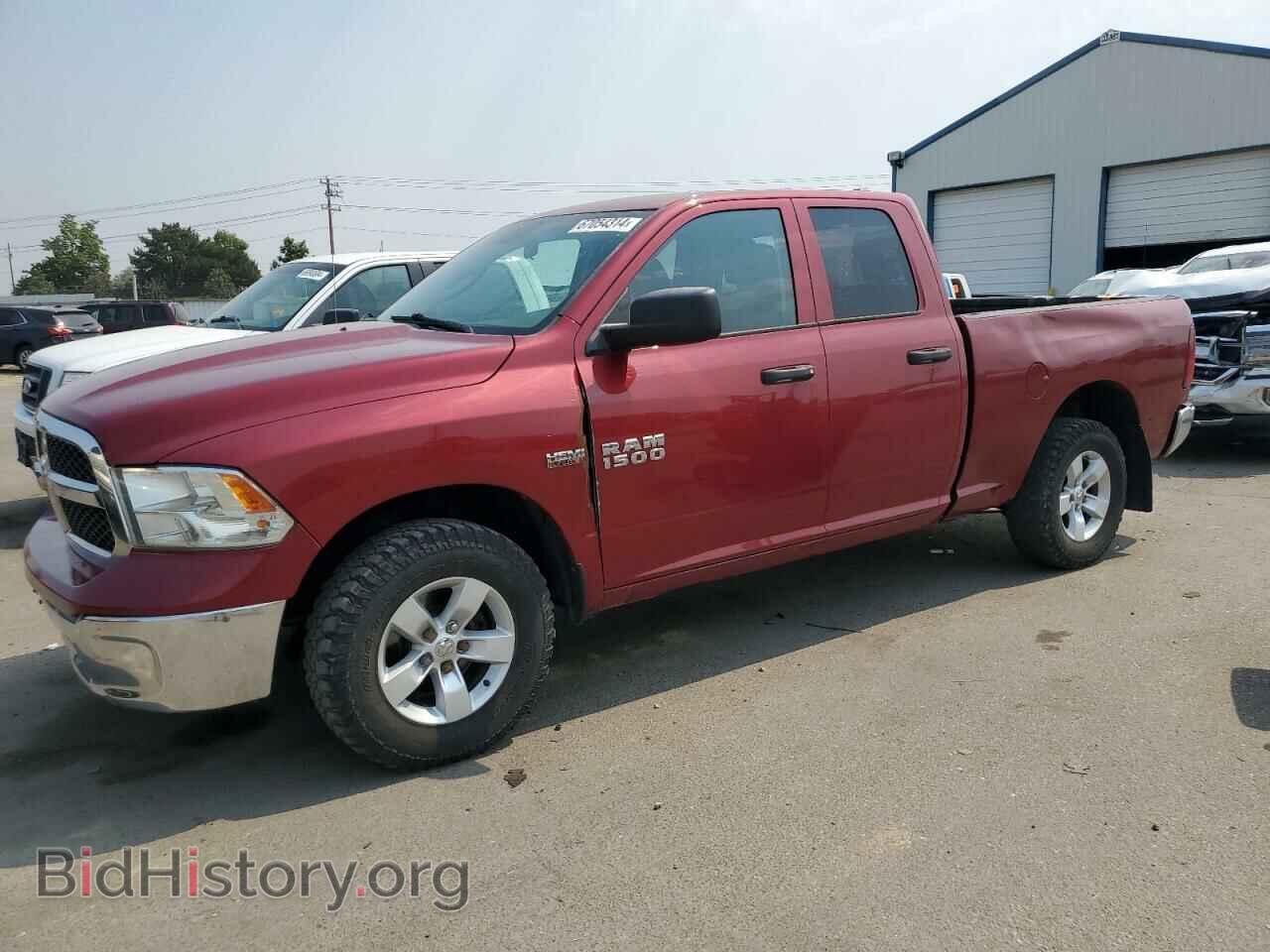 Photo 1C6RR7FT1FS686772 - RAM 1500 2015