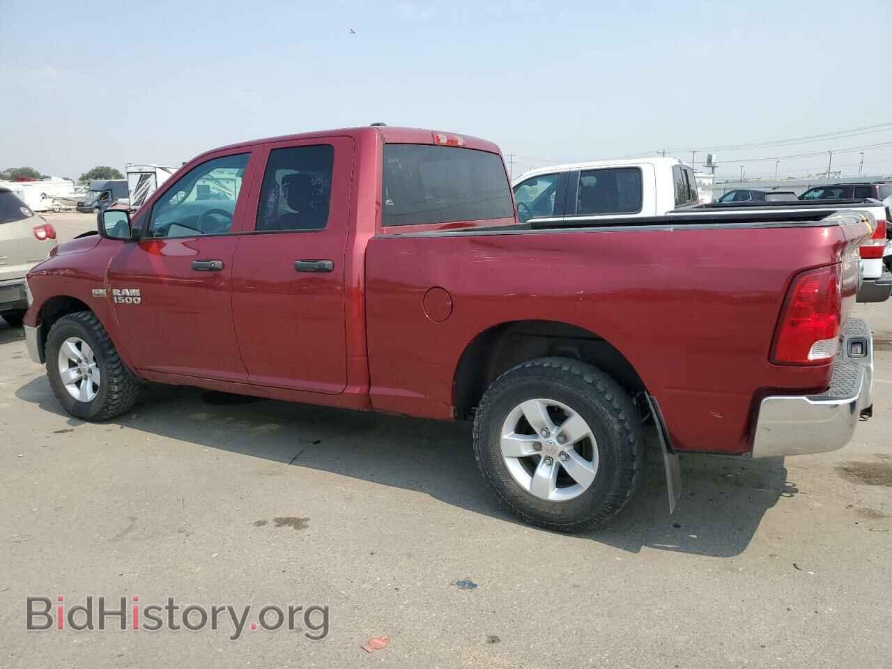 2015 RAM 1500 - VIN: 1C6RR7FT1FS686772 - Photo 2