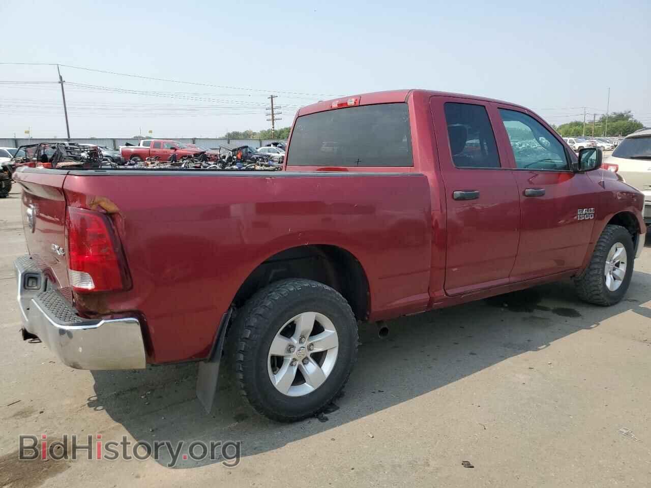 2015 RAM 1500 - VIN: 1C6RR7FT1FS686772 - Photo 3