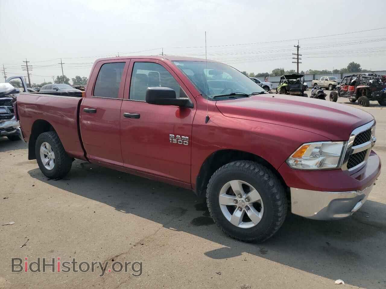 2015 RAM 1500 - VIN: 1C6RR7FT1FS686772 - Photo 4