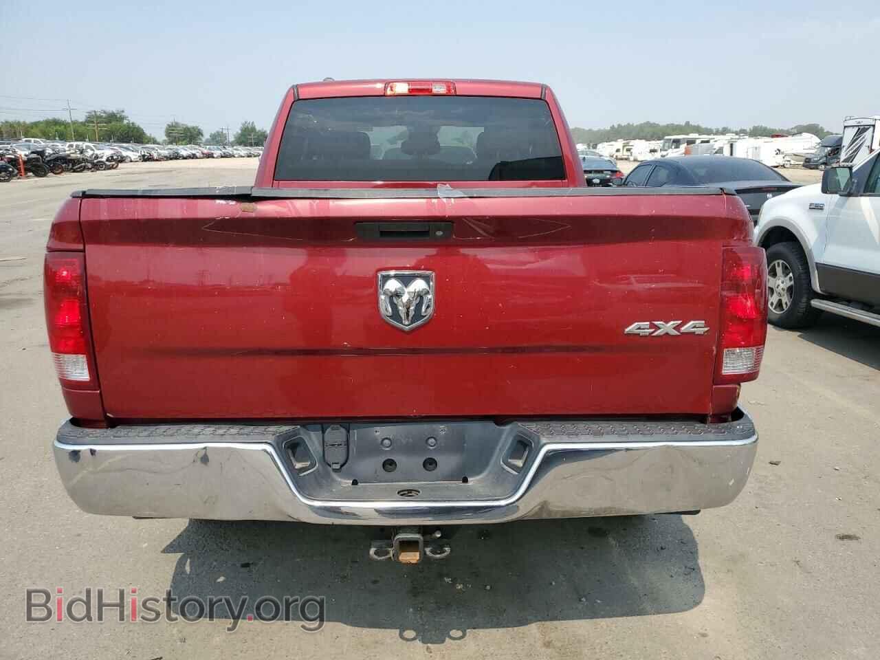 2015 RAM 1500 - VIN: 1C6RR7FT1FS686772 - Photo 6