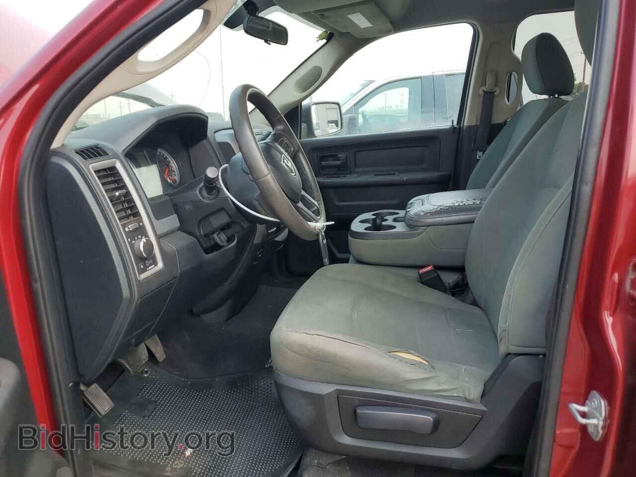 2015 RAM 1500 - VIN: 1C6RR7FT1FS686772 - Photo 7