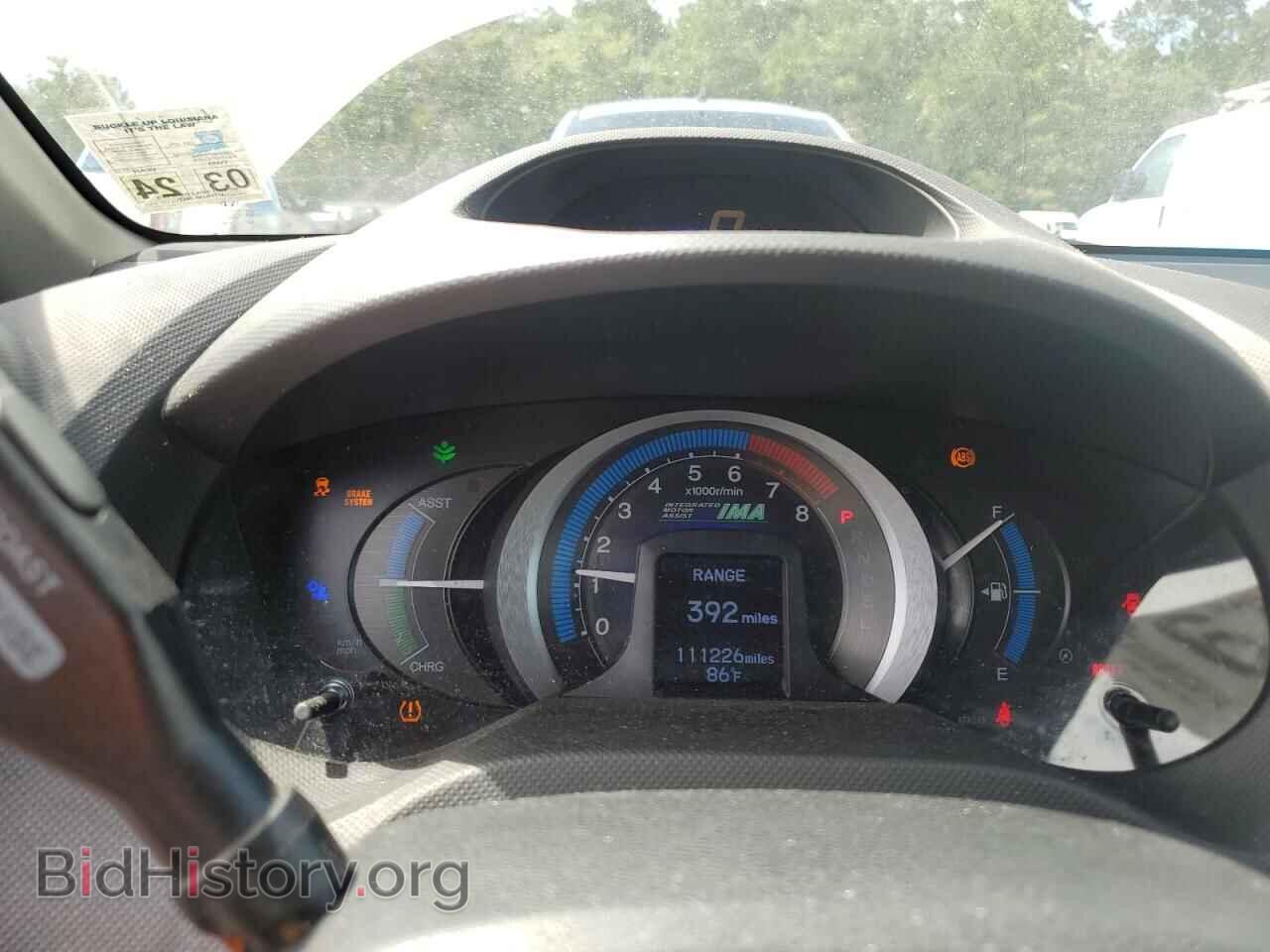 2011 HONDA INSIGHT - VIN: JHMZE2H38BS007464 - Фото 9