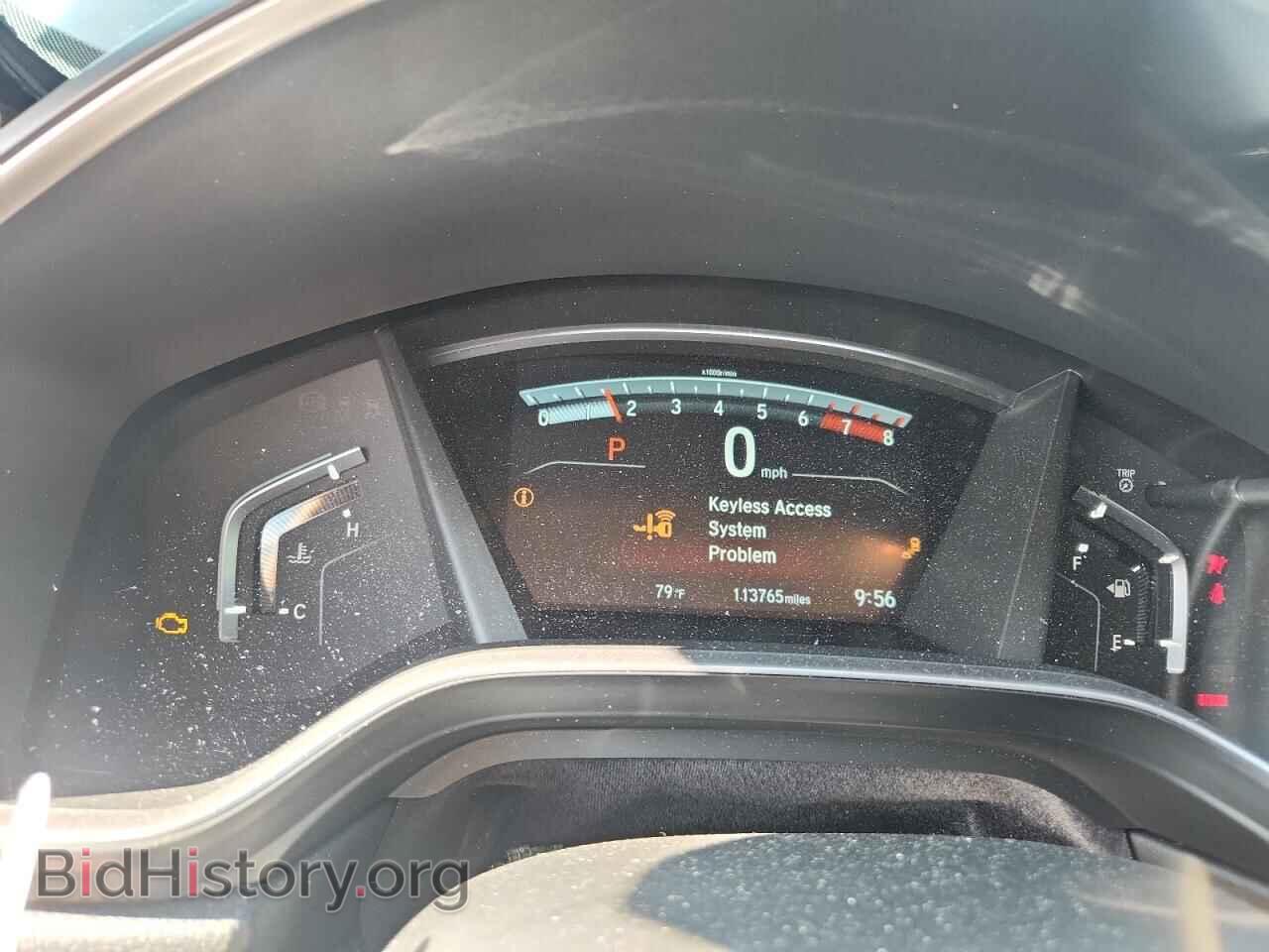 2017 HONDA CRV - VIN: 5J6RW1H51HL002579 - Фото 9