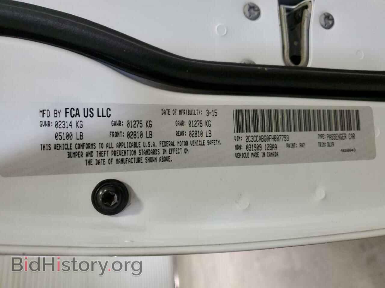 2015 CHRYSLER 300 - VIN: 2C3CCABG0FH807793 - Фото 12