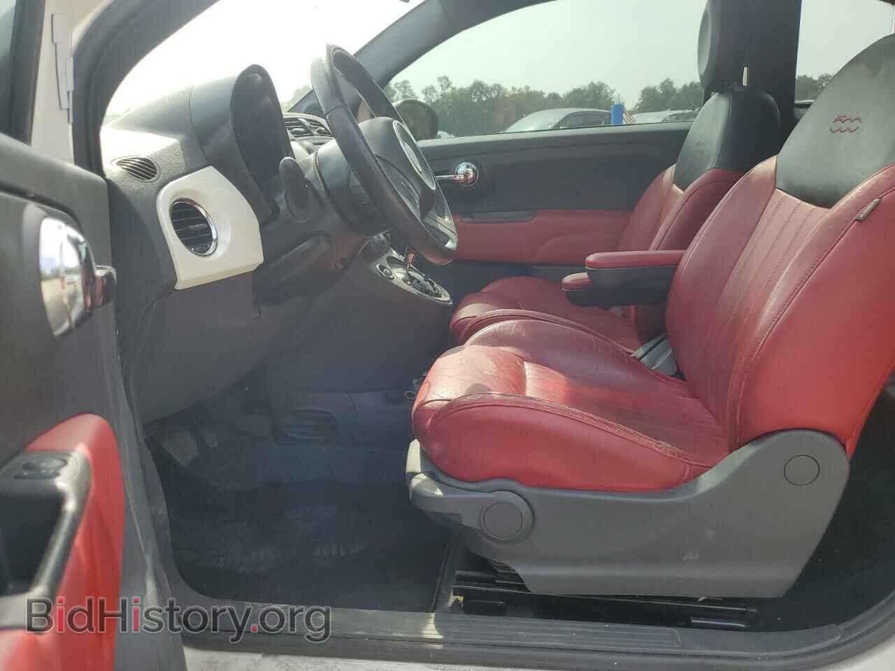 2015 FIAT 500 - VIN: 3C3CFFBR5FT509222 - Фото 7