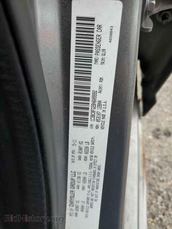 2011 CHRYSLER 200 - VIN: 1C3BC8FG2BN609992 - Фото 12