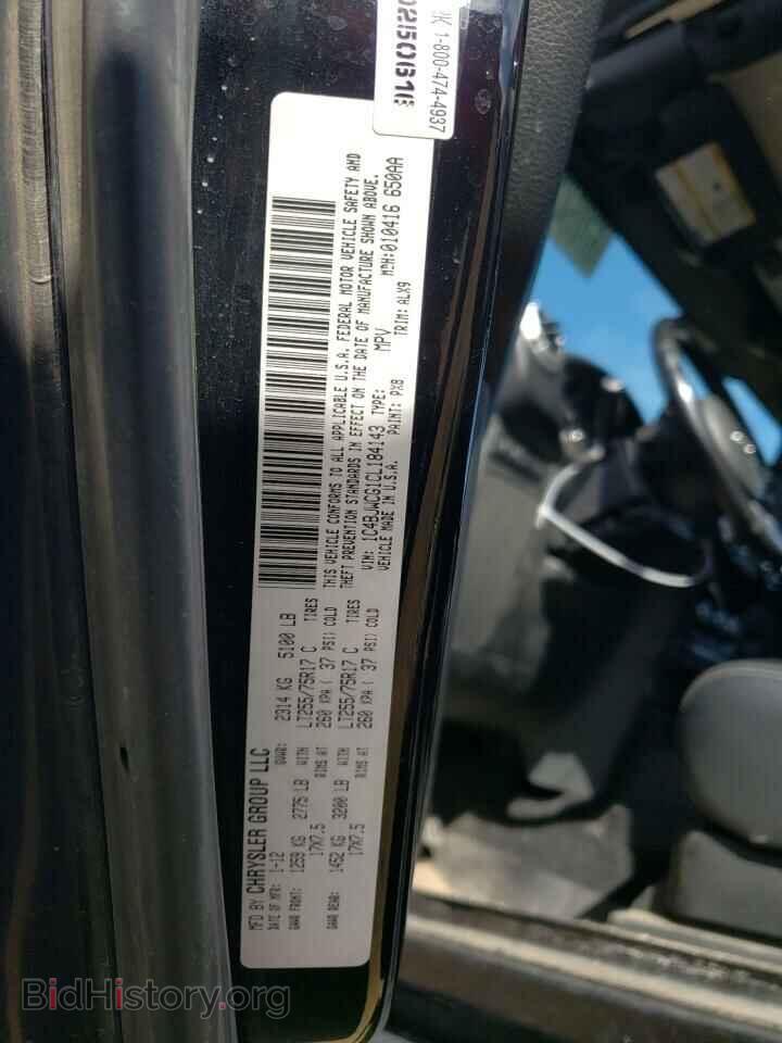 2012 JEEP WRANGLER - VIN: 1C4BJWCG1CL184143 - Фото 13