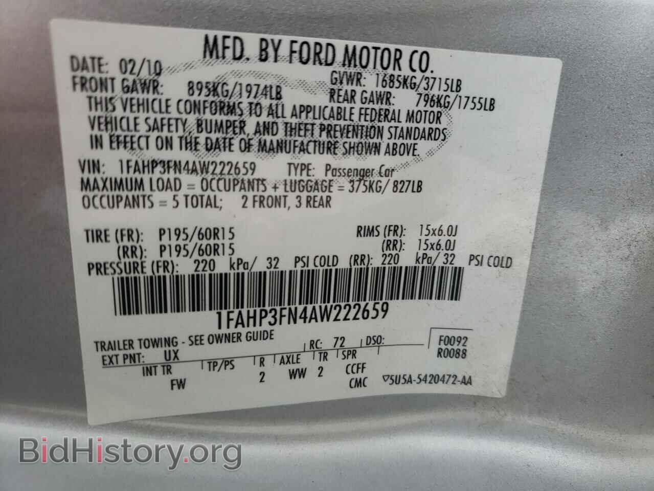 2010 FORD FOCUS - VIN: 1FAHP3FN4AW222659 - Фото 10