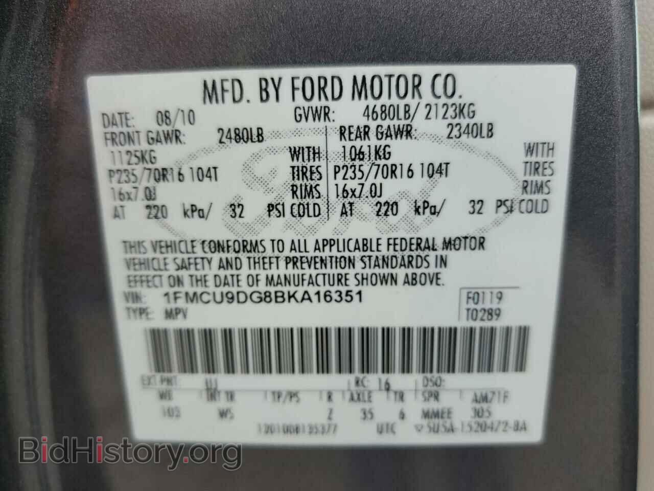 2011 FORD ESCAPE - VIN: 1FMCU9DG8BKA16351 - Фото 10