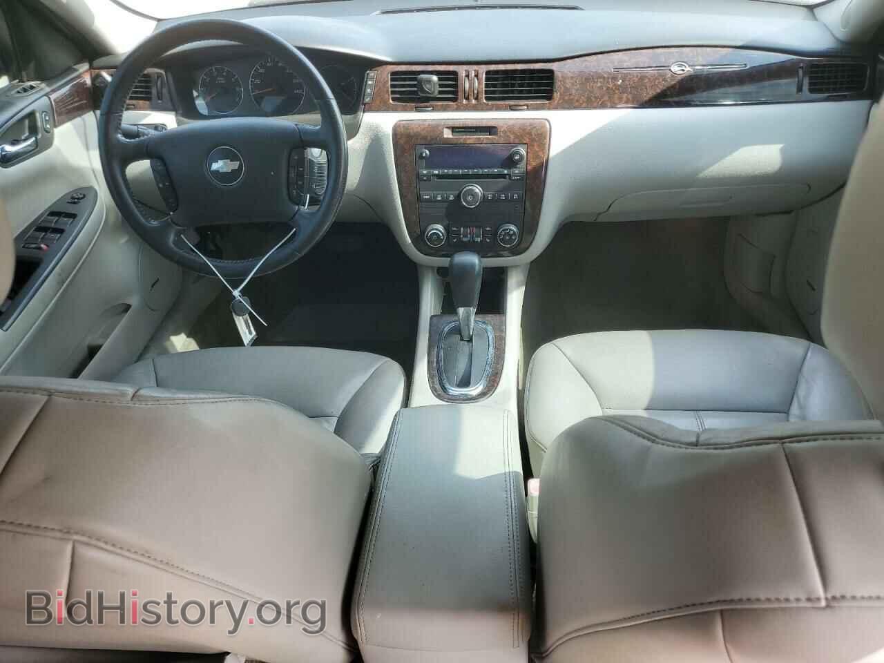2012 CHEVROLET IMPALA - VIN: 2G1WC5E30C1235677 - Фото 8