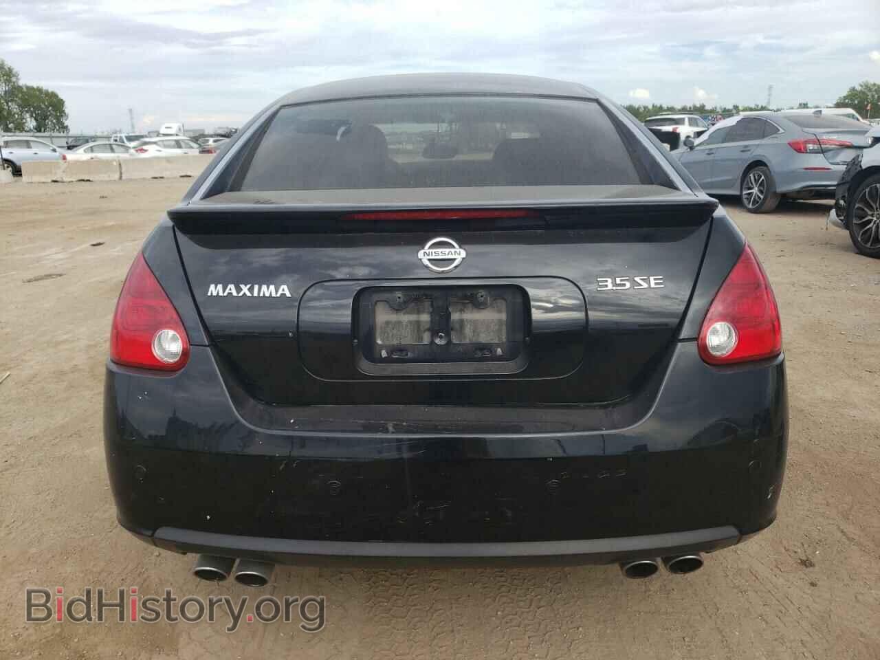 2007 NISSAN MAXIMA - VIN: 1N4BA41E57C848221 - Фото 6