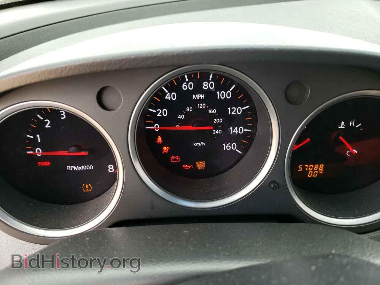 2007 NISSAN MAXIMA - VIN: 1N4BA41E57C848221 - Фото 9