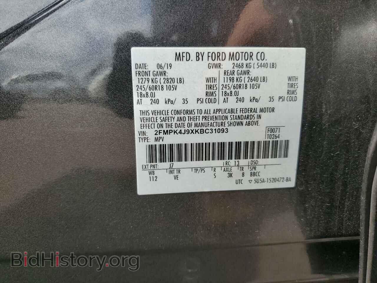 2019 FORD EDGE - VIN: 2FMPK4J9XKBC31093 - Photo 13