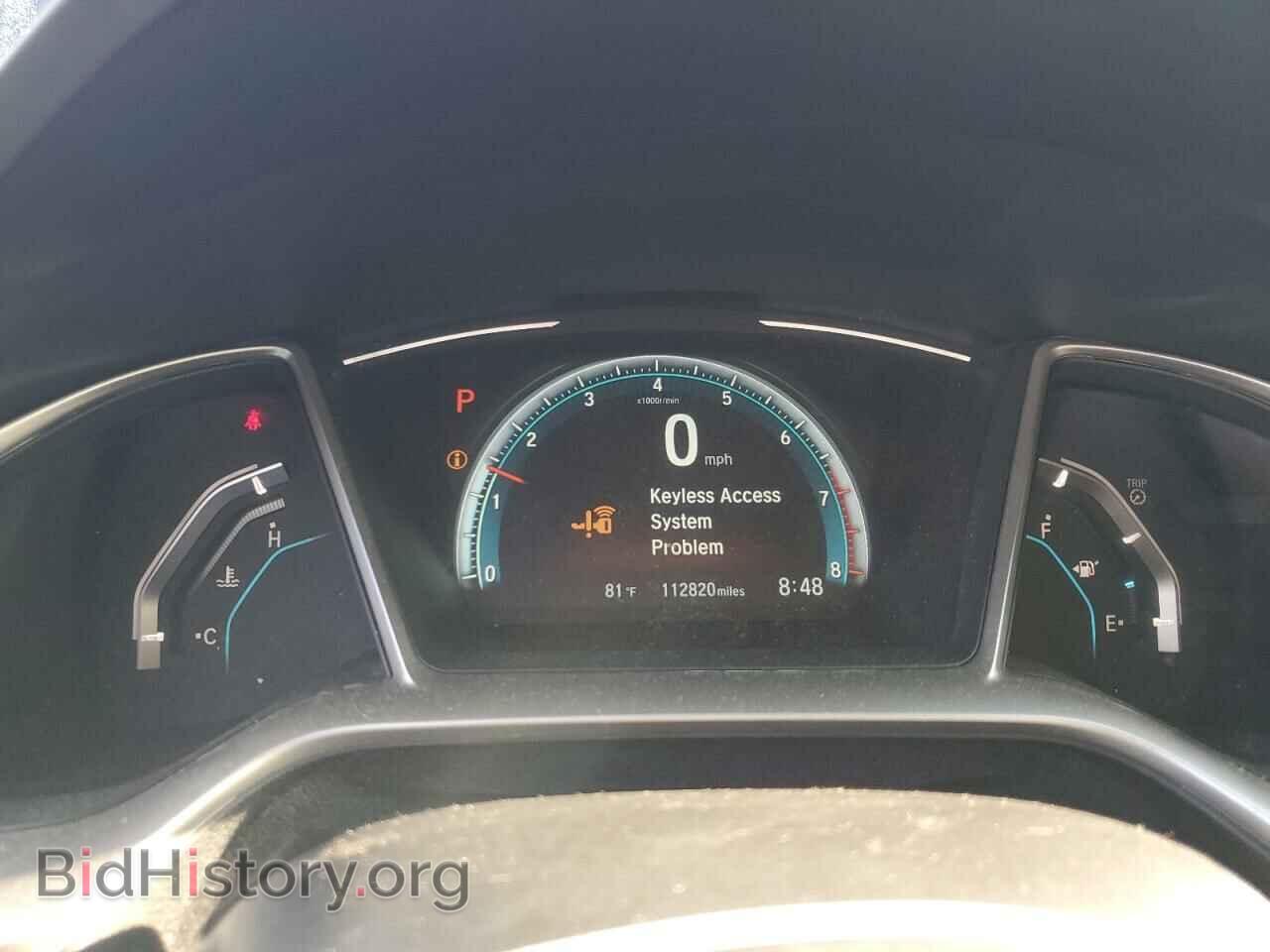 2017 HONDA CIVIC - VIN: 19XFC2F75HE058464 - Photo 9