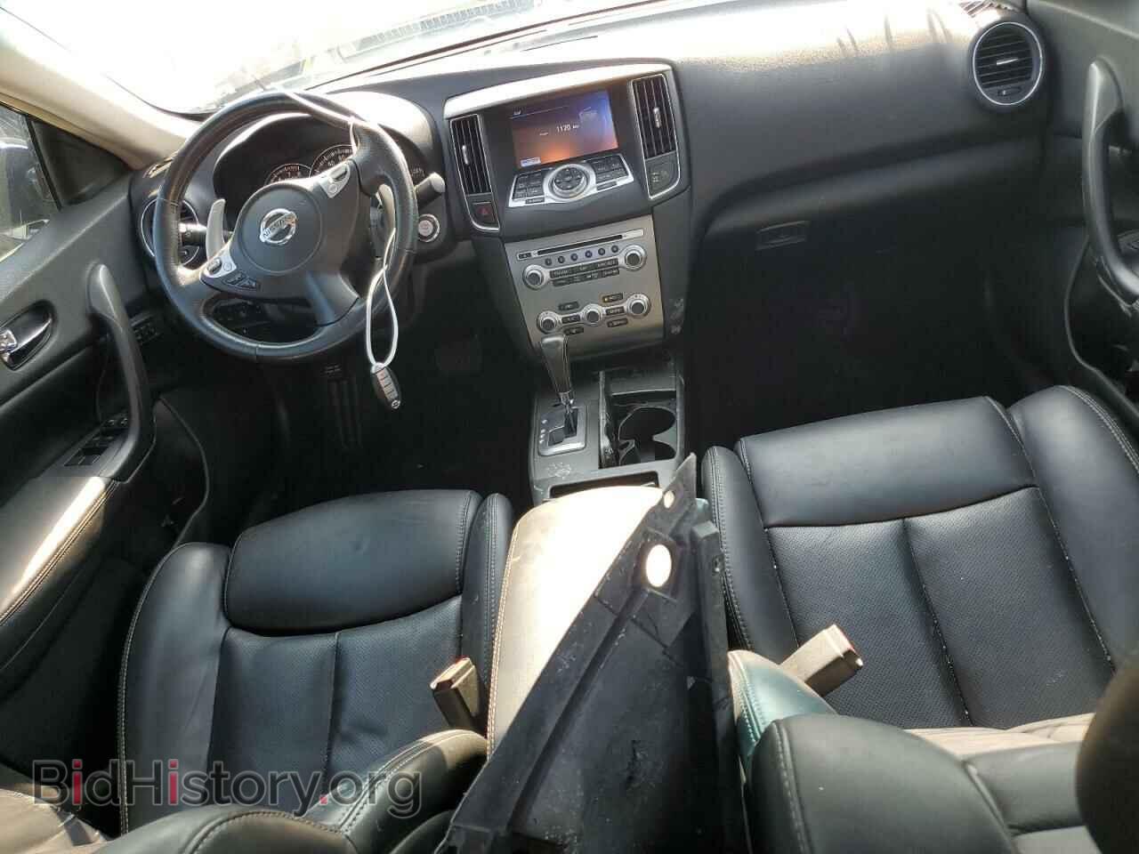 2014 NISSAN MAXIMA - VIN: 1N4AA5AP7EC909603 - Фото 2