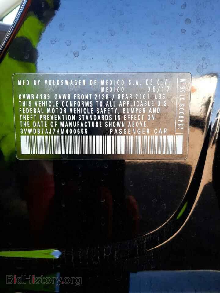 2017 VOLKSWAGEN JETTA - VIN: 3VWDB7AJ7HM400655 - Фото 12
