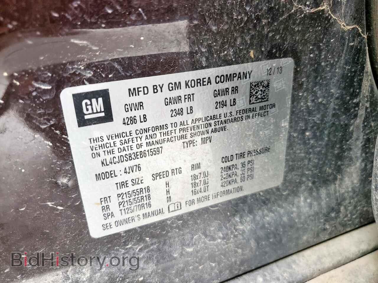 2014 BUICK ENCORE - VIN: KL4CJDSB3EB615597 - Photo 14