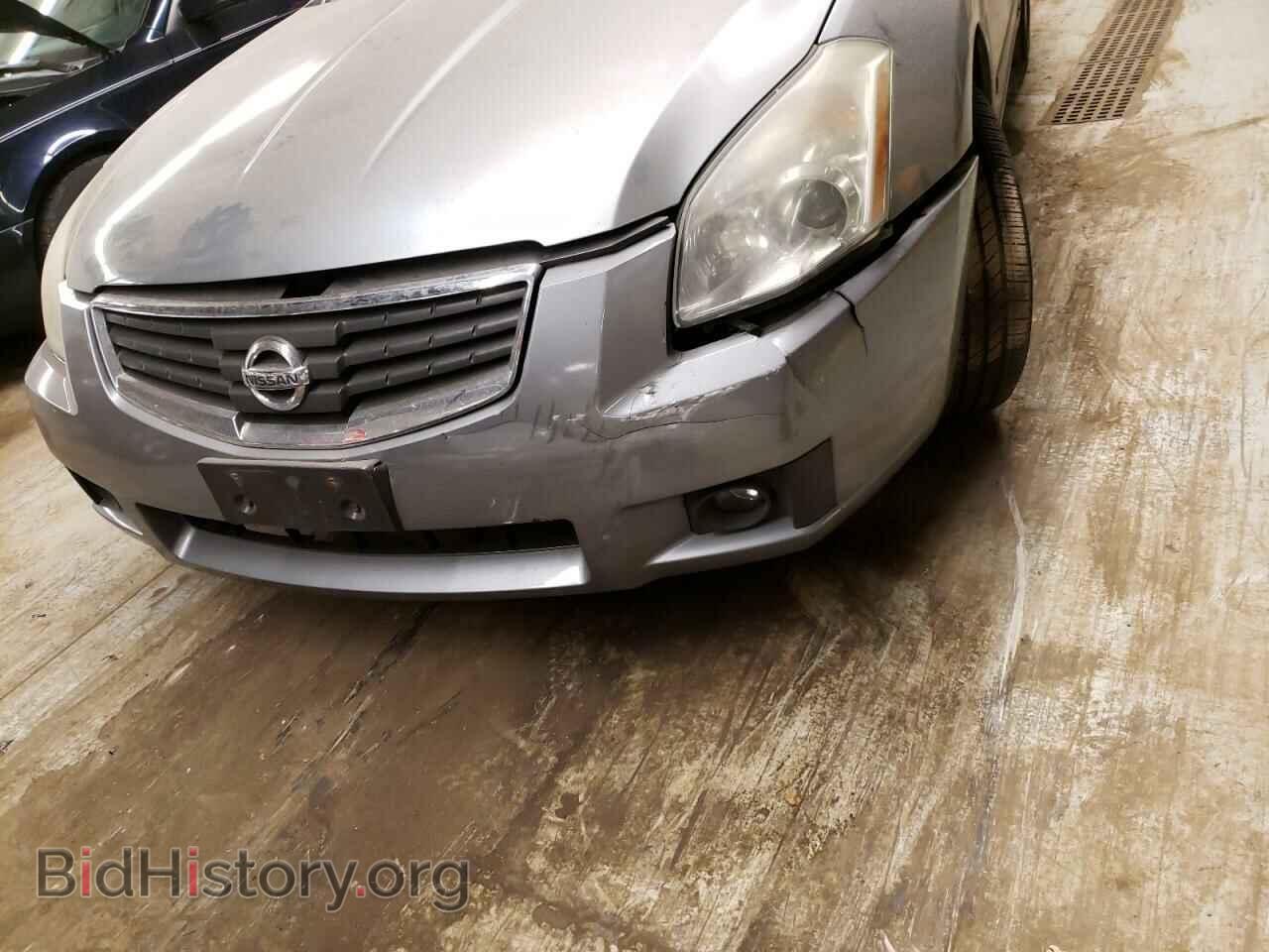 2008 NISSAN MAXIMA - VIN: 1N4BA41E88C816767 - Фото 9