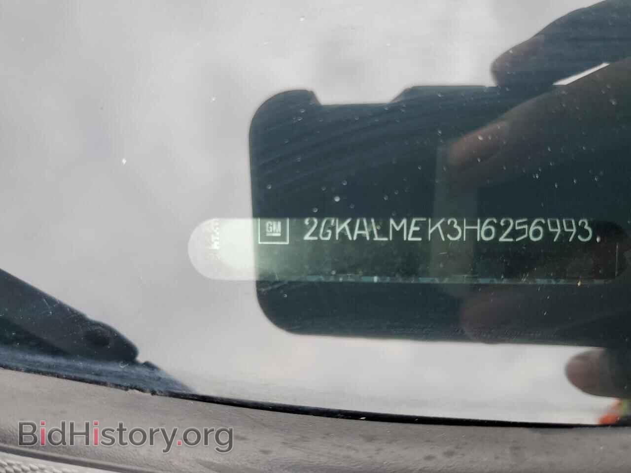 2017 GMC TERRAIN - VIN: 2GKALMEK3H6256993 - Photo 13
