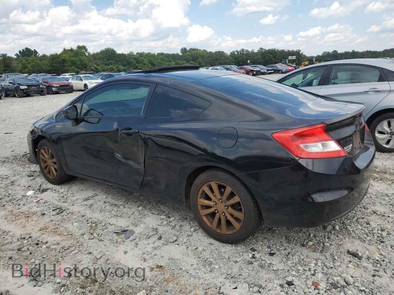 2012 HONDA CIVIC - VIN: 2HGFG3B84CH553519 - Фото 2