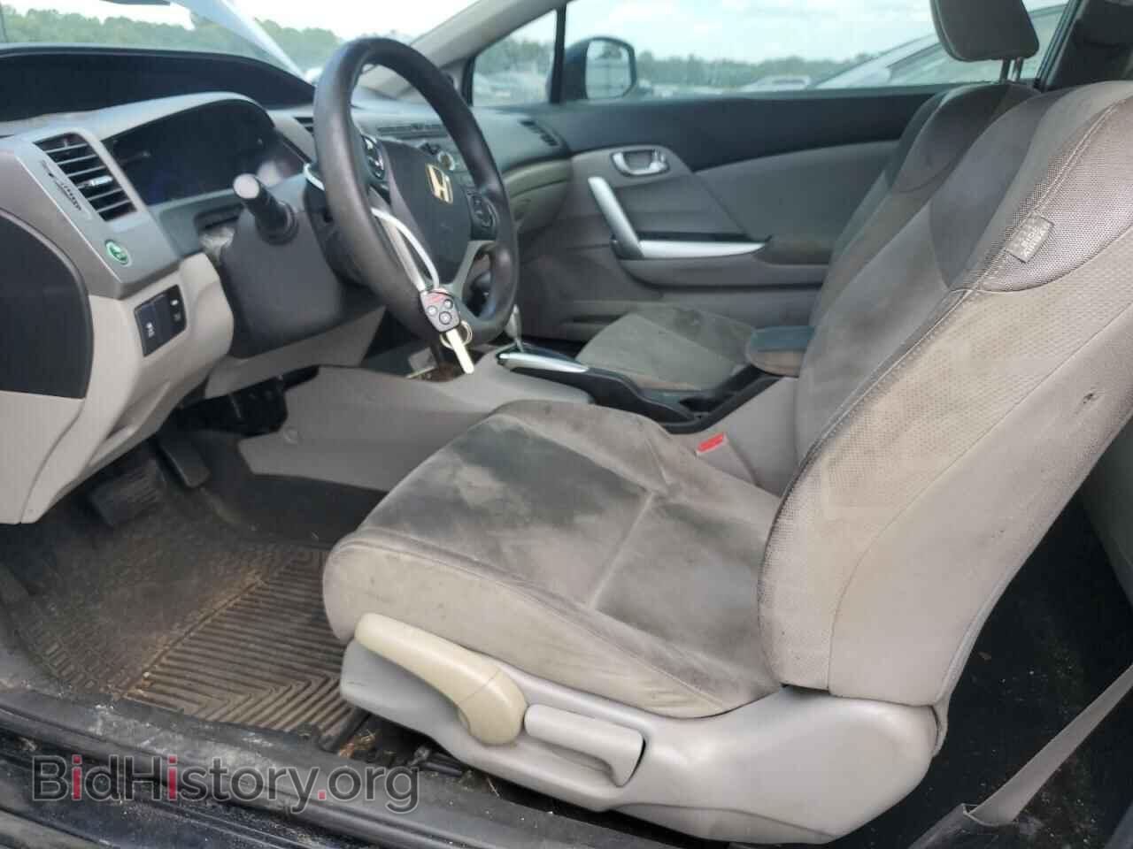 2012 HONDA CIVIC - VIN: 2HGFG3B84CH553519 - Фото 7