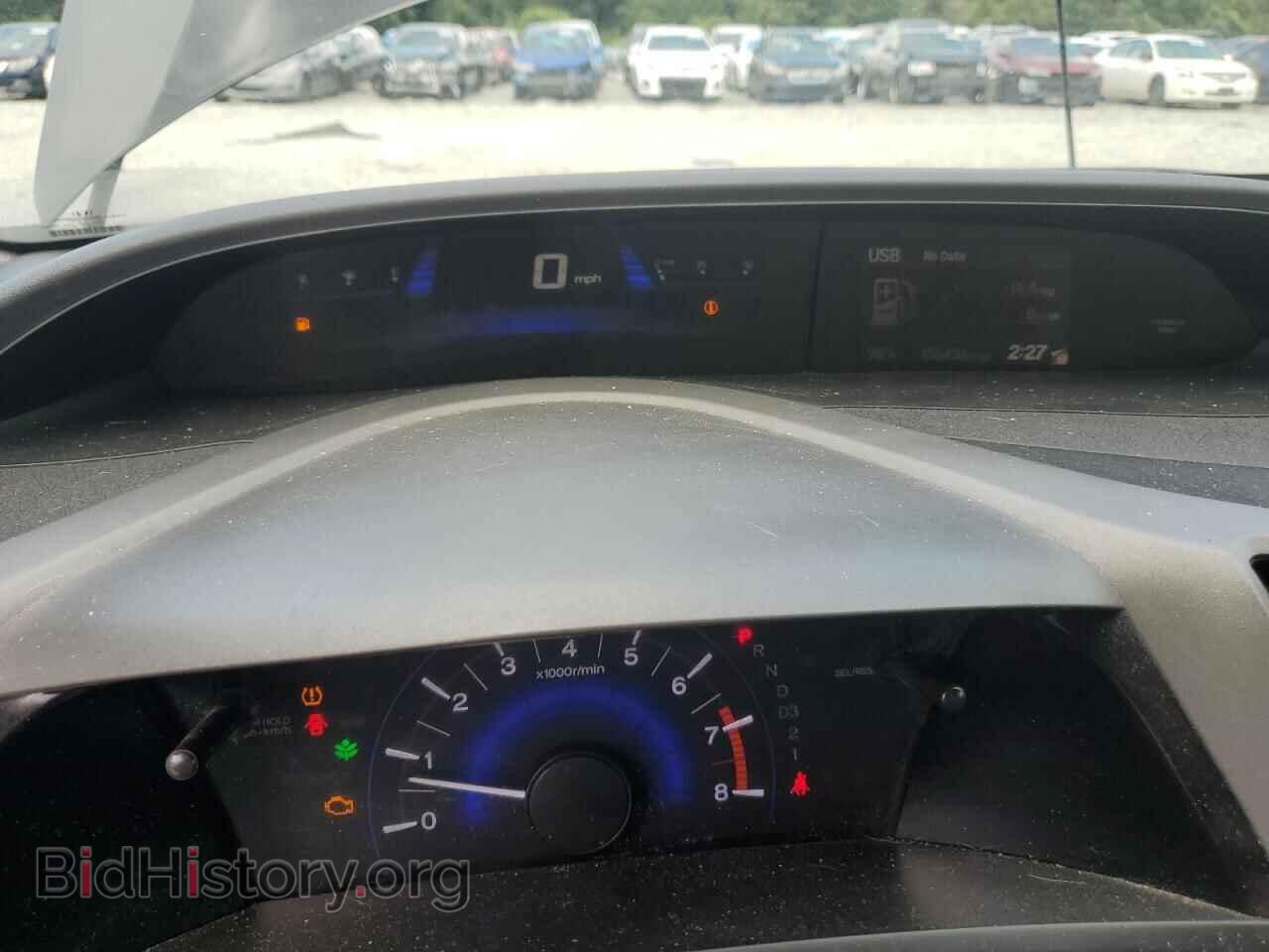 2012 HONDA CIVIC - VIN: 2HGFG3B84CH553519 - Фото 9